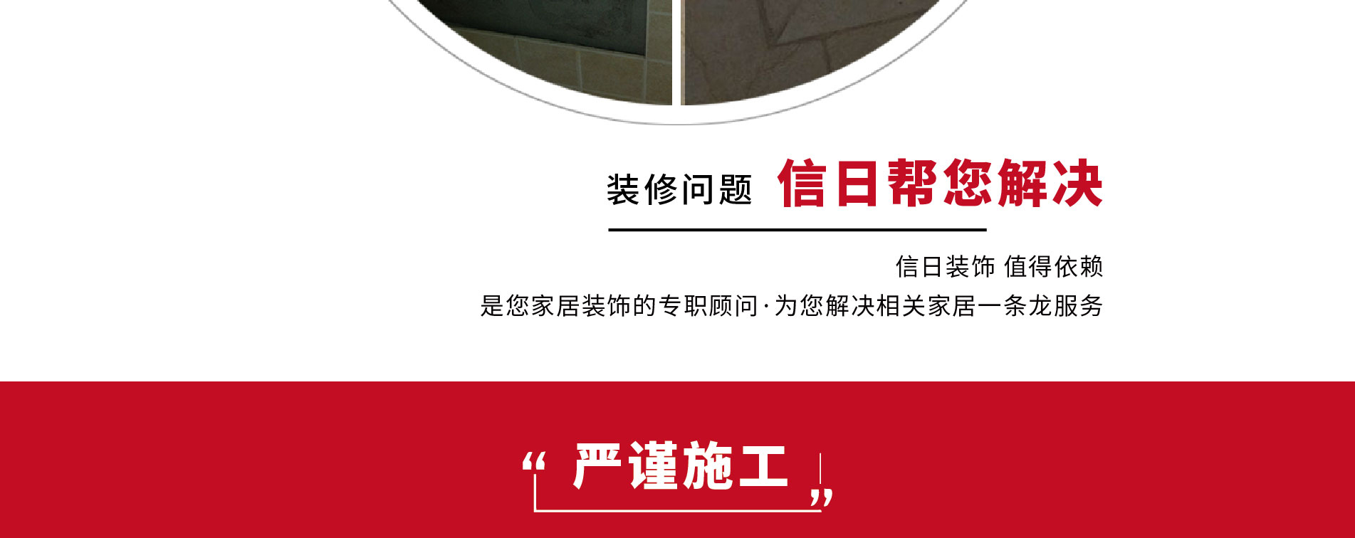 &#21326;&#20307;&#20250;&#20307;&#32946;&#45;&#21326;&#20307;&#20250;&#40;&#20013;&#22269;&#41;