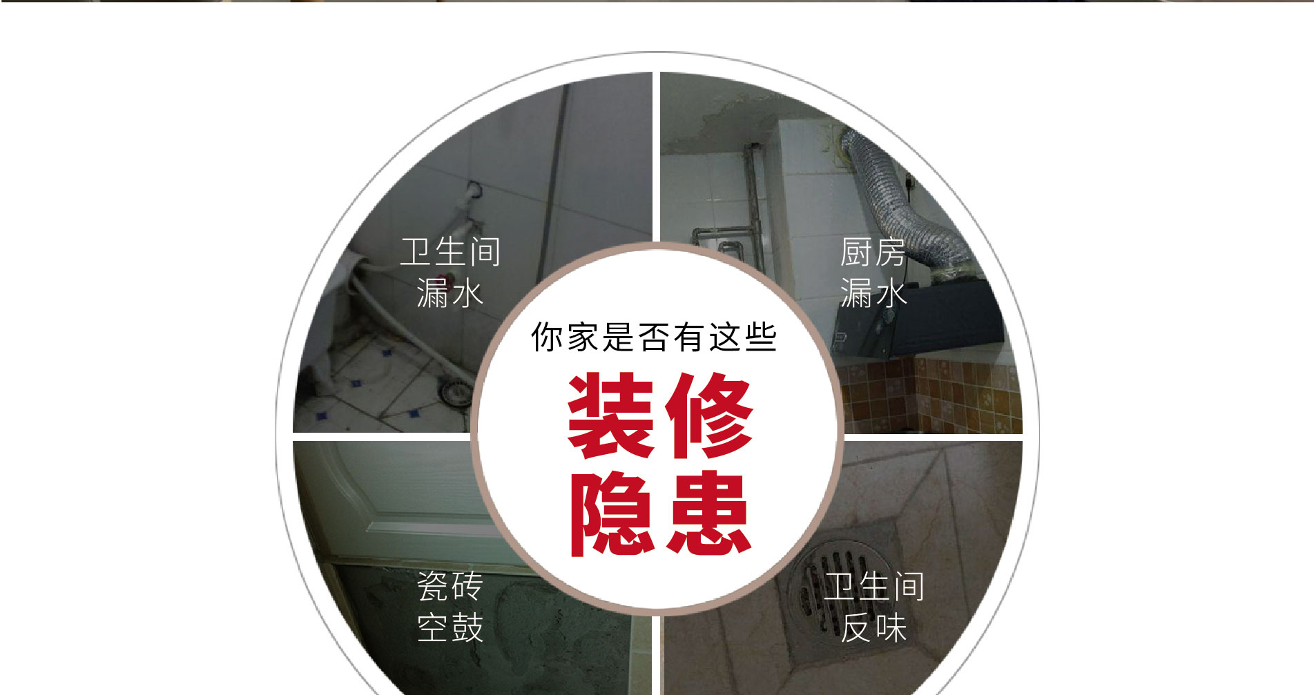 &#21326;&#20307;&#20250;&#20307;&#32946;&#45;&#21326;&#20307;&#20250;&#40;&#20013;&#22269;&#41;