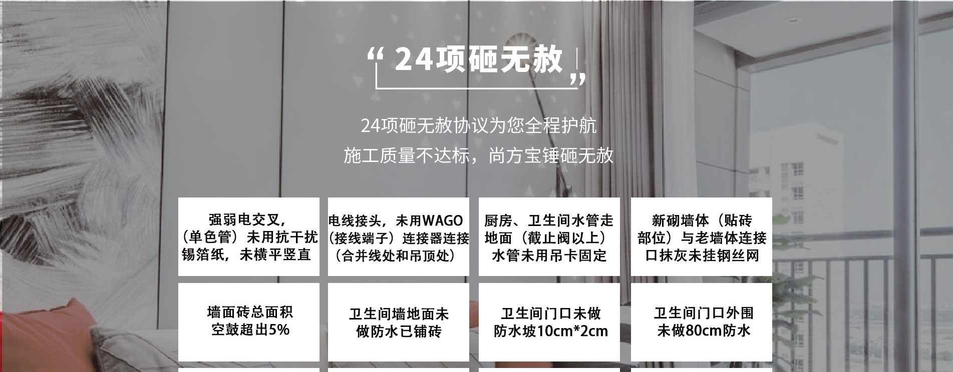 &#21326;&#20307;&#20250;&#20307;&#32946;&#45;&#21326;&#20307;&#20250;&#40;&#20013;&#22269;&#41;
