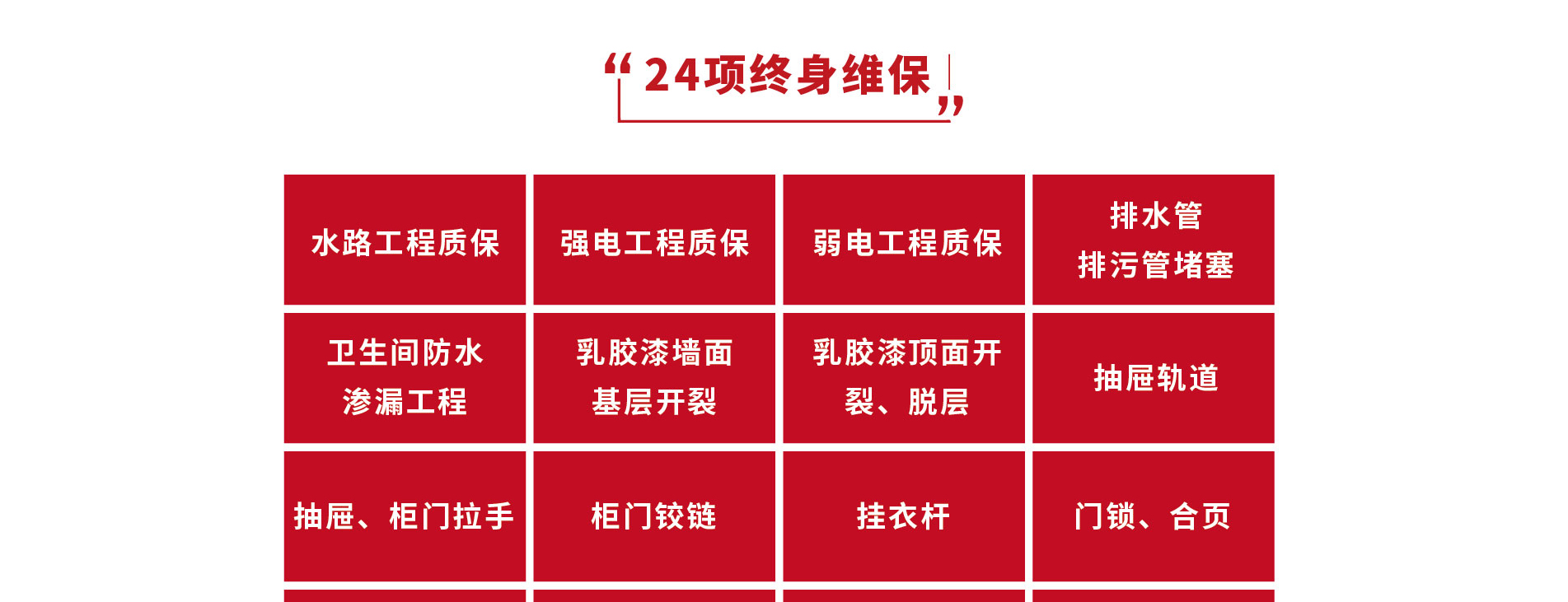 &#21326;&#20307;&#20250;&#20307;&#32946;&#45;&#21326;&#20307;&#20250;&#40;&#20013;&#22269;&#41;