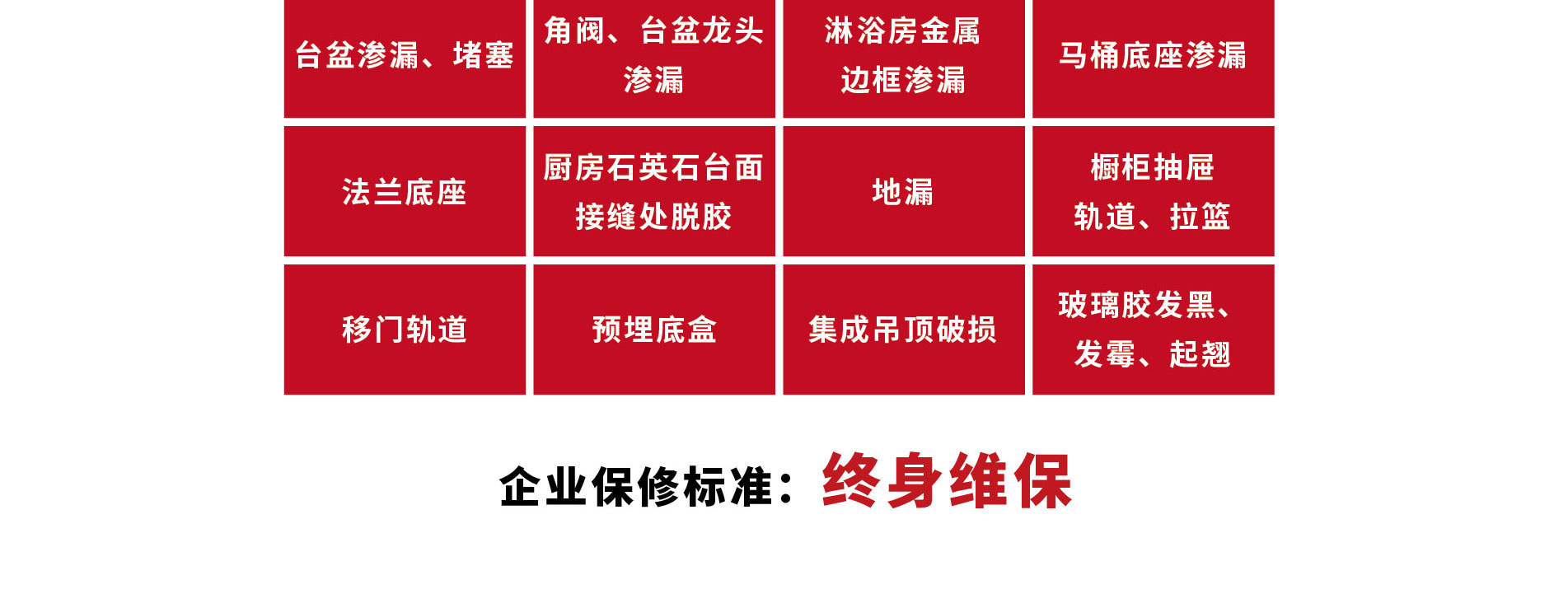 &#21326;&#20307;&#20250;&#20307;&#32946;&#45;&#21326;&#20307;&#20250;&#40;&#20013;&#22269;&#41;